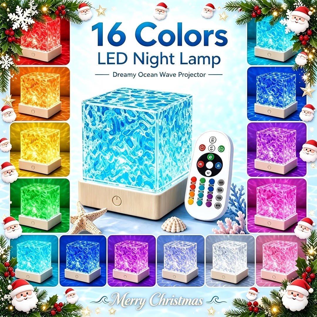 16-Color Aurora Water Ripple LED Projection Lamp - Image 3