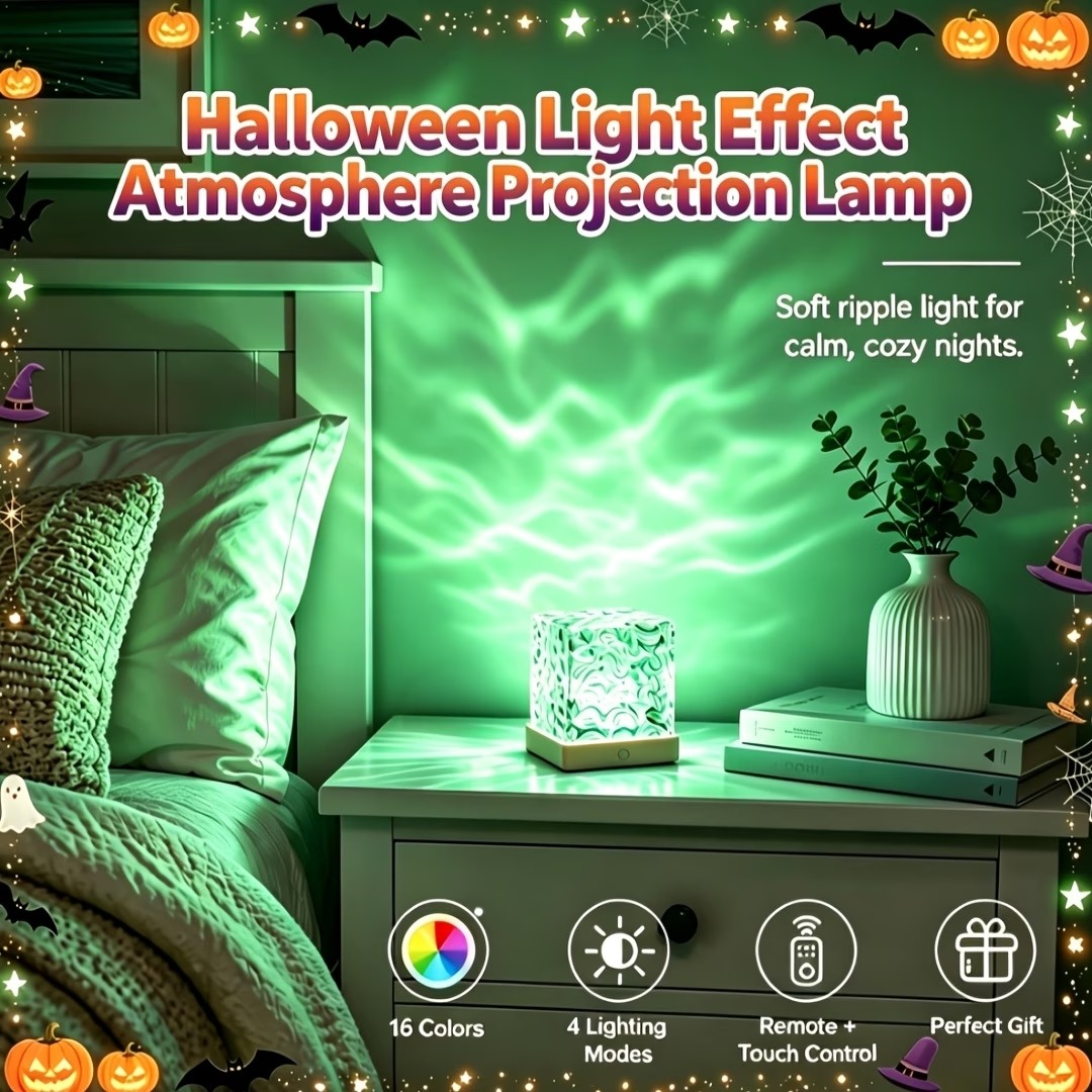 16-Color Aurora Water Ripple LED Projection Lamp - Image 4