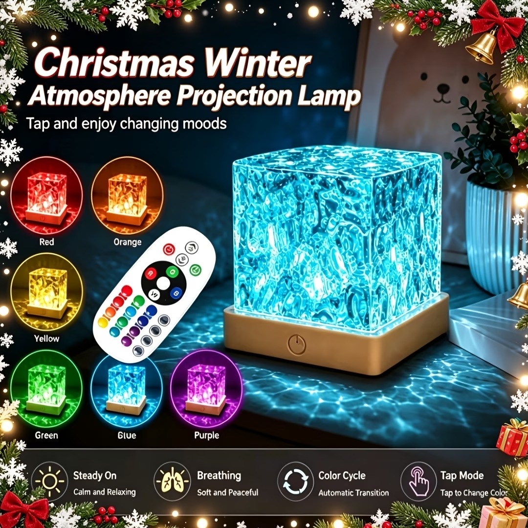 16-Color Aurora Water Ripple LED Projection Lamp