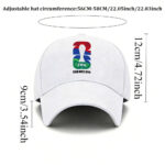 Exclusive stylish iconic world cup baseball cap, 1 unit - Image 6