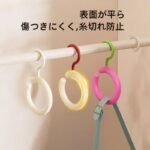 Multifunctional Strong Adhesive Hooks for Clothes, Hats & Bags - Image 7