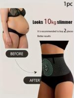 Hip Lift Waist Shapewear
